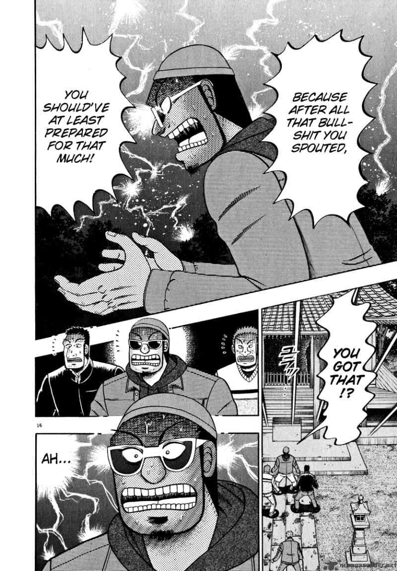 Strongest Man Kurosawa Chapter 48 Page 15