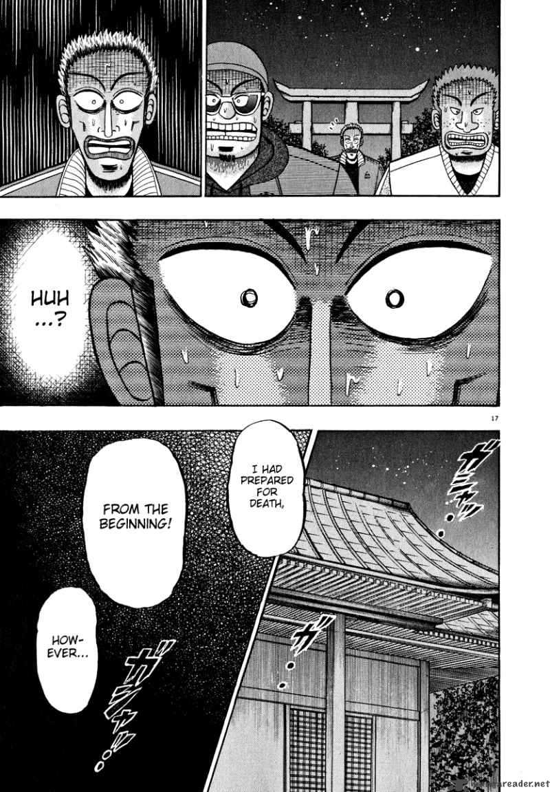 Strongest Man Kurosawa Chapter 48 Page 16