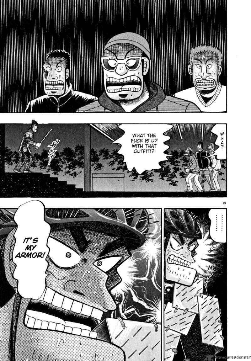 Strongest Man Kurosawa Chapter 48 Page 18