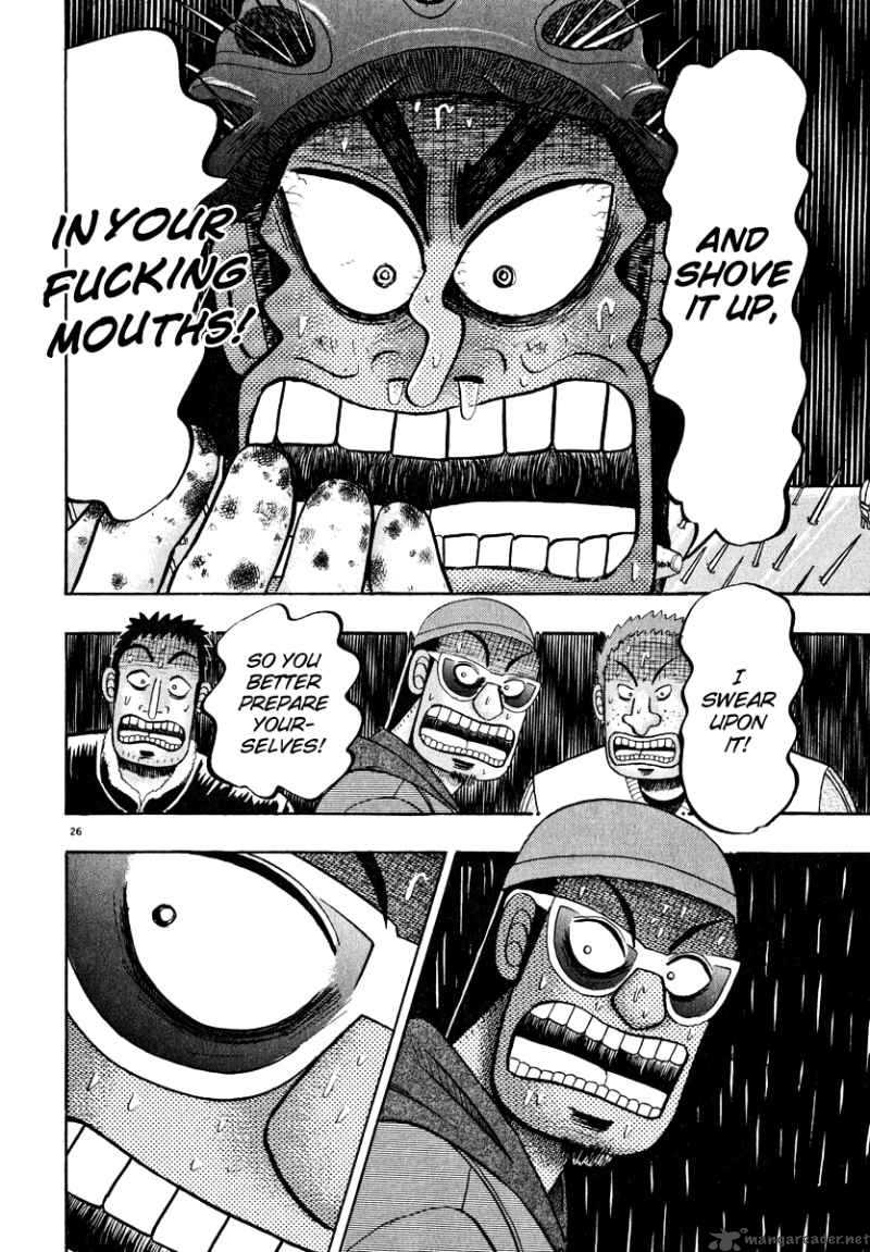 Strongest Man Kurosawa Chapter 48 Page 25
