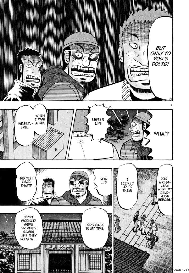 Strongest Man Kurosawa Chapter 48 Page 6
