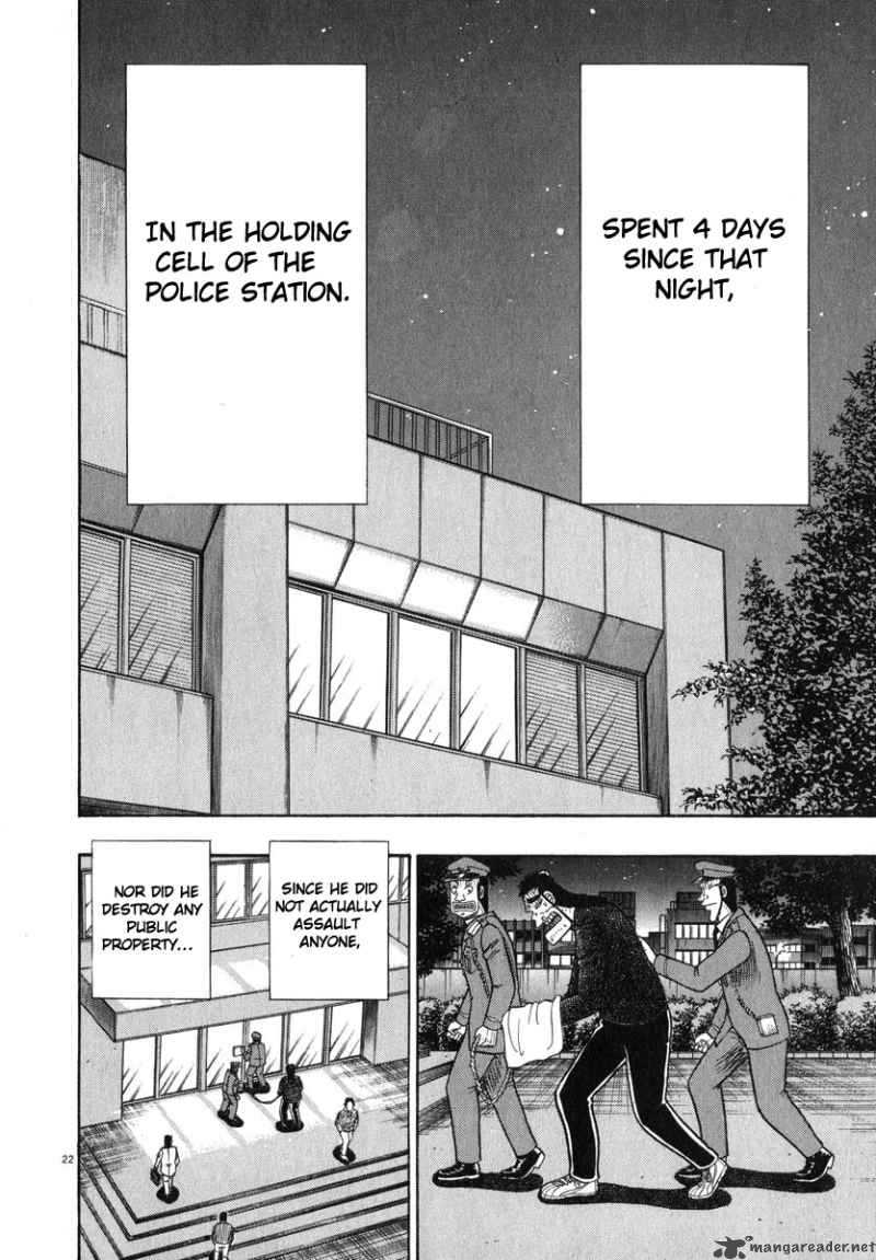 Strongest Man Kurosawa Chapter 49 Page 21