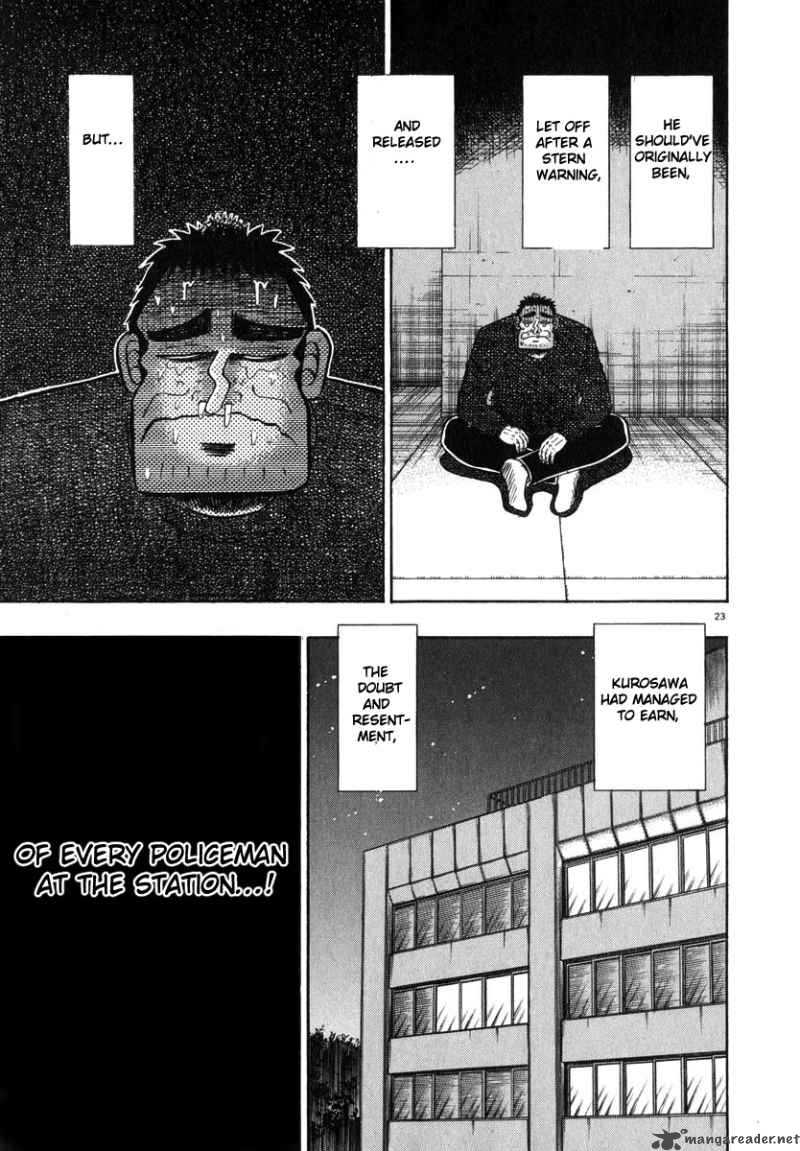 Strongest Man Kurosawa Chapter 49 Page 22