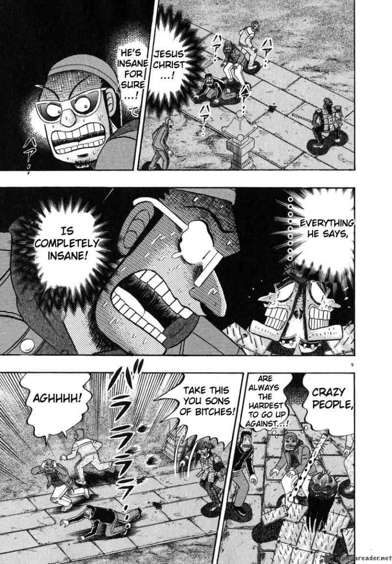 Strongest Man Kurosawa Chapter 49 Page 8