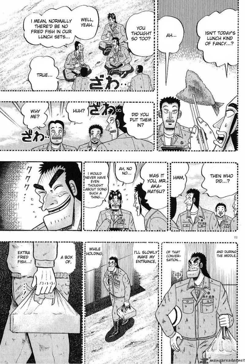 Strongest Man Kurosawa Chapter 5 Page 11