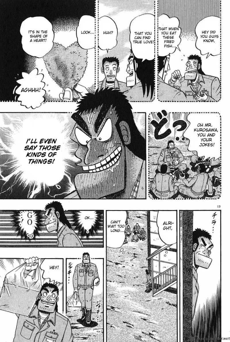 Strongest Man Kurosawa Chapter 5 Page 13