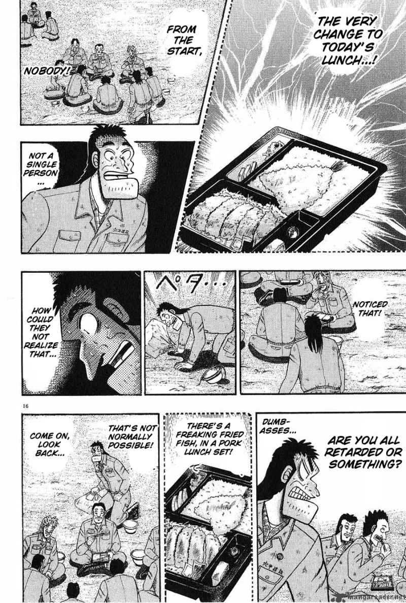 Strongest Man Kurosawa Chapter 5 Page 16