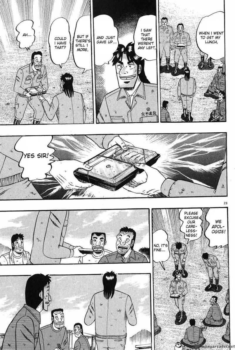 Strongest Man Kurosawa Chapter 5 Page 23