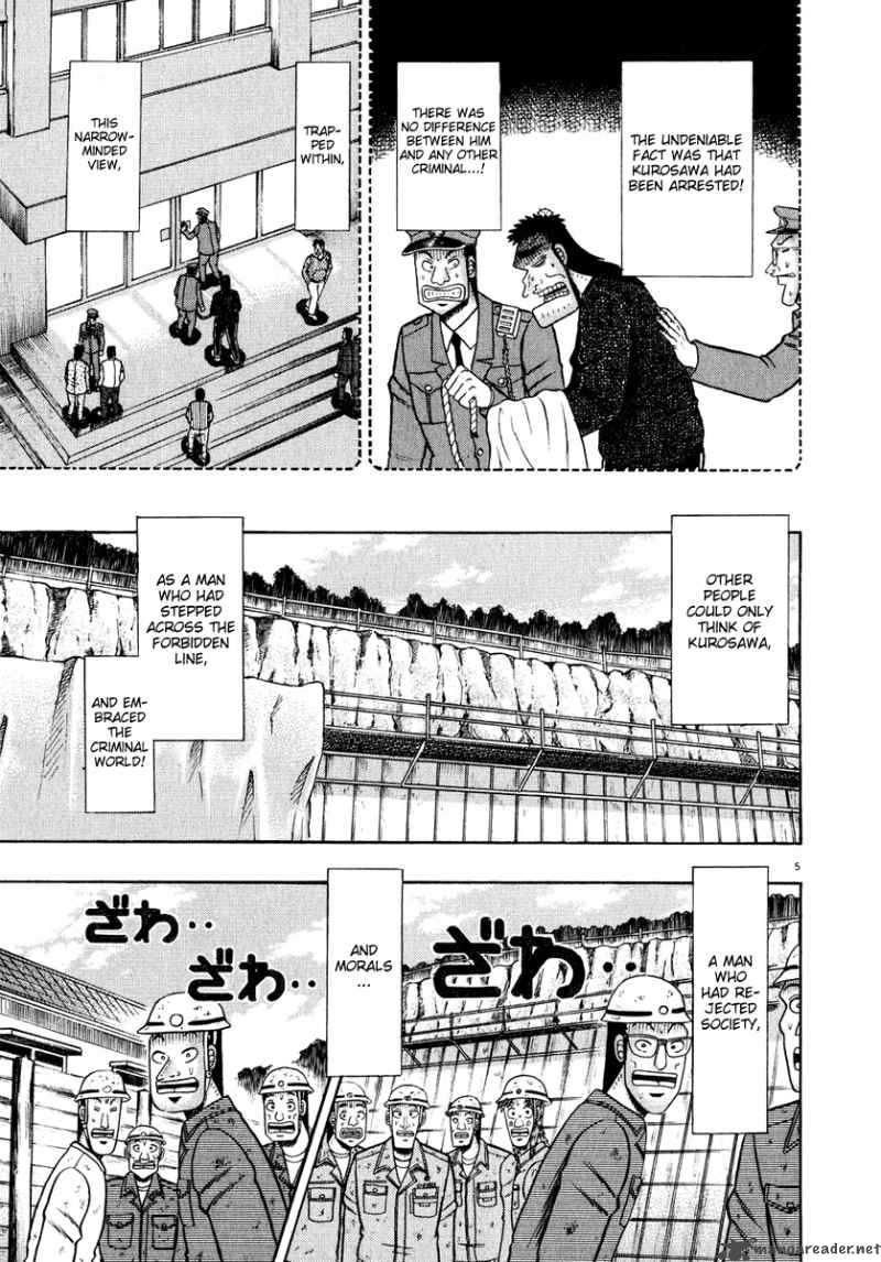Strongest Man Kurosawa Chapter 50 Page 10