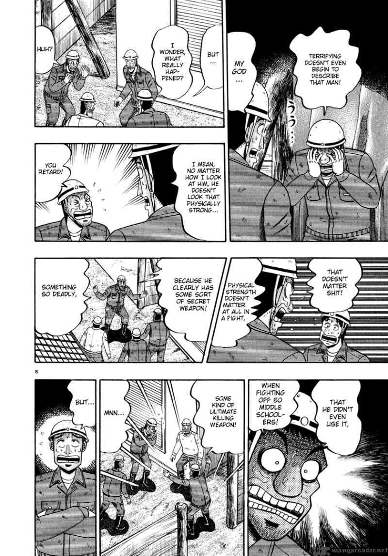 Strongest Man Kurosawa Chapter 50 Page 13