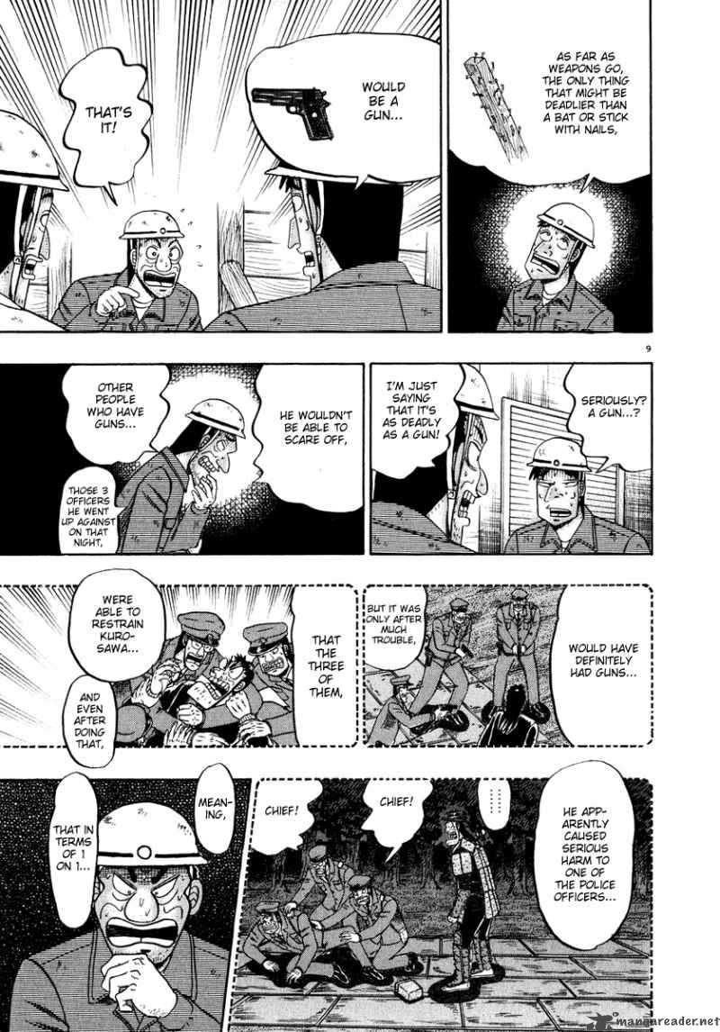 Strongest Man Kurosawa Chapter 50 Page 14