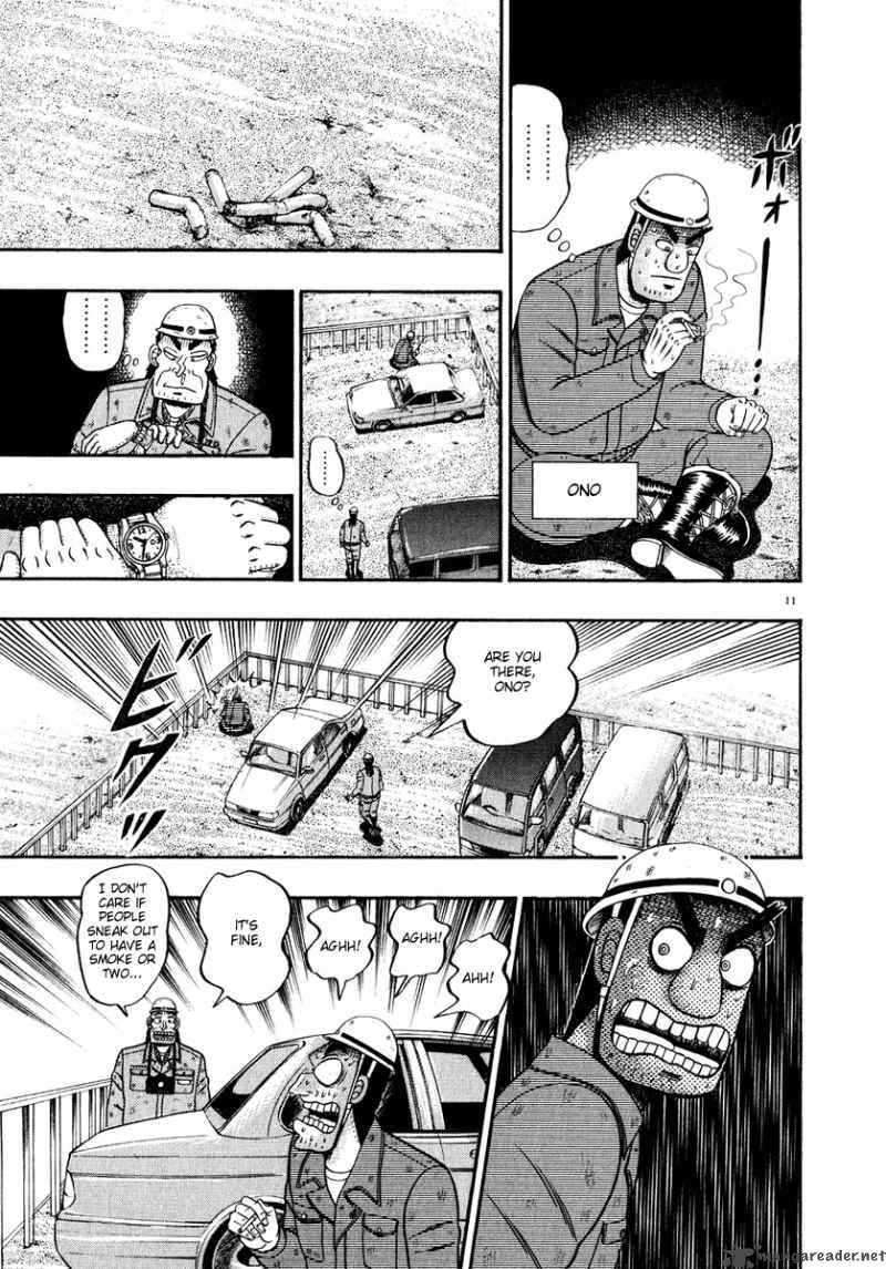 Strongest Man Kurosawa Chapter 50 Page 16
