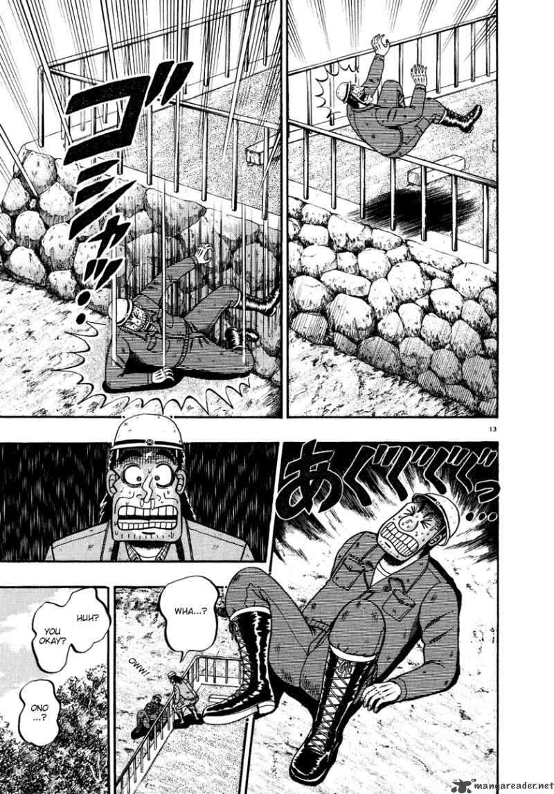 Strongest Man Kurosawa Chapter 50 Page 18