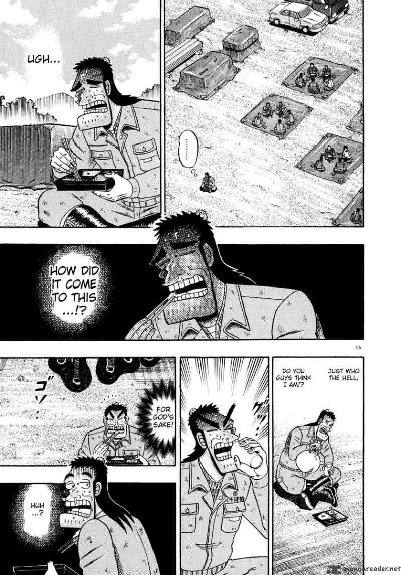 Strongest Man Kurosawa Chapter 50 Page 20