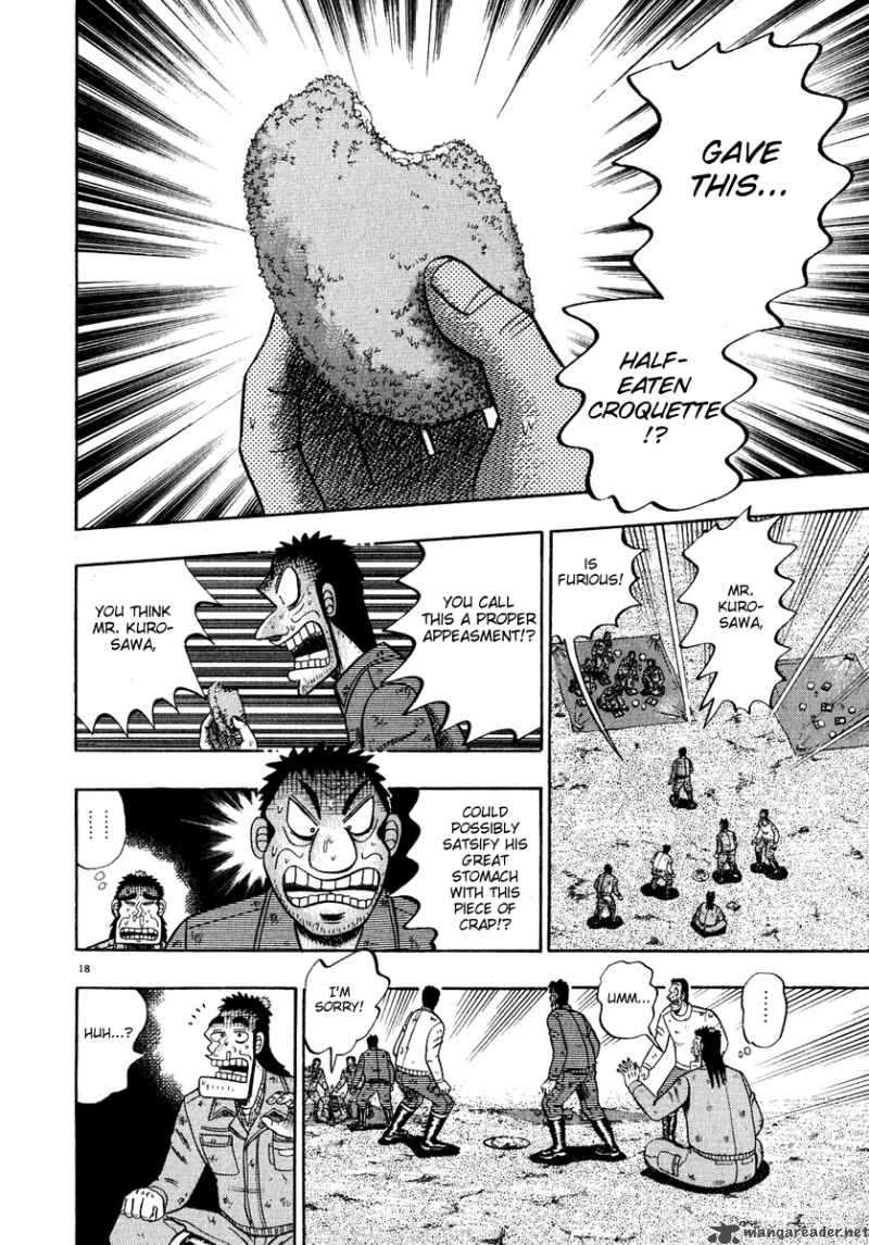 Strongest Man Kurosawa Chapter 50 Page 23