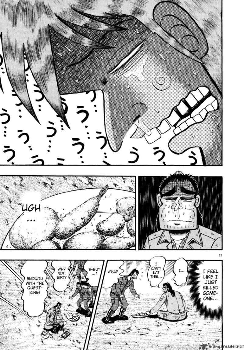 Strongest Man Kurosawa Chapter 50 Page 26