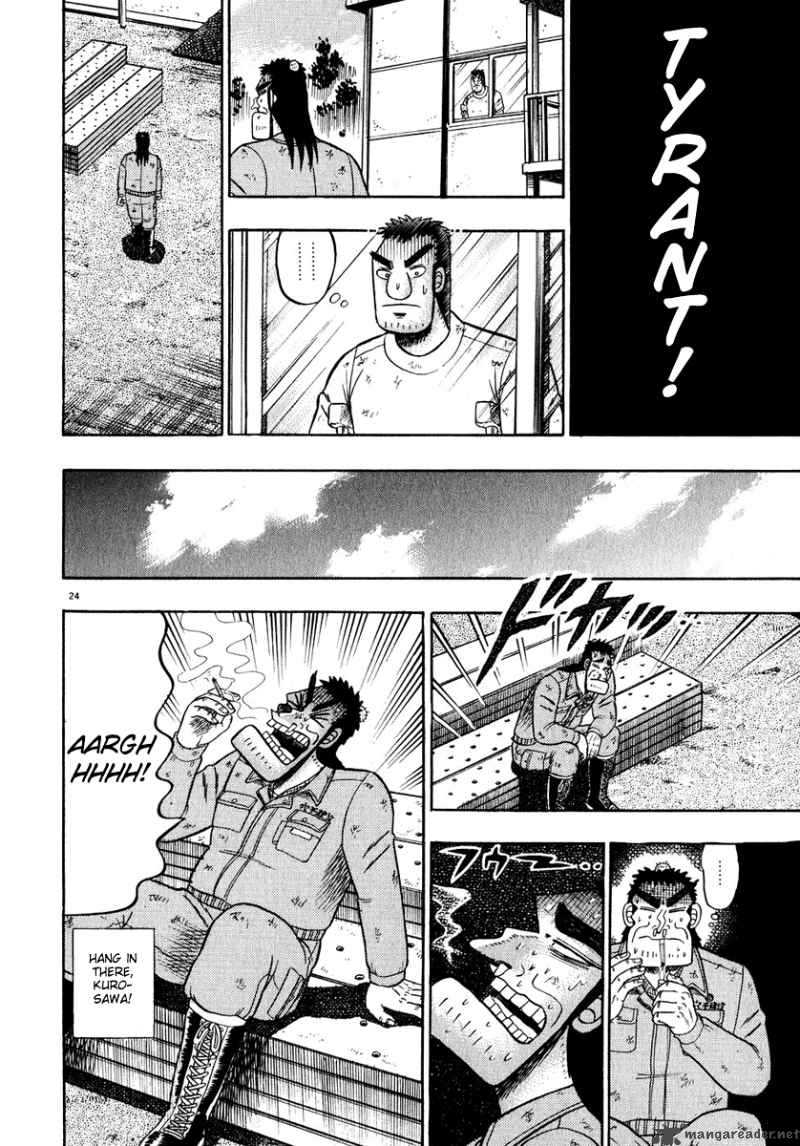 Strongest Man Kurosawa Chapter 50 Page 29
