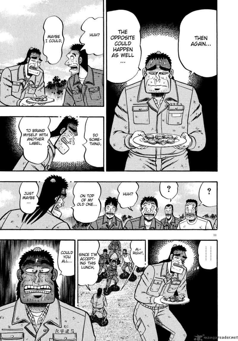 Strongest Man Kurosawa Chapter 51 Page 10