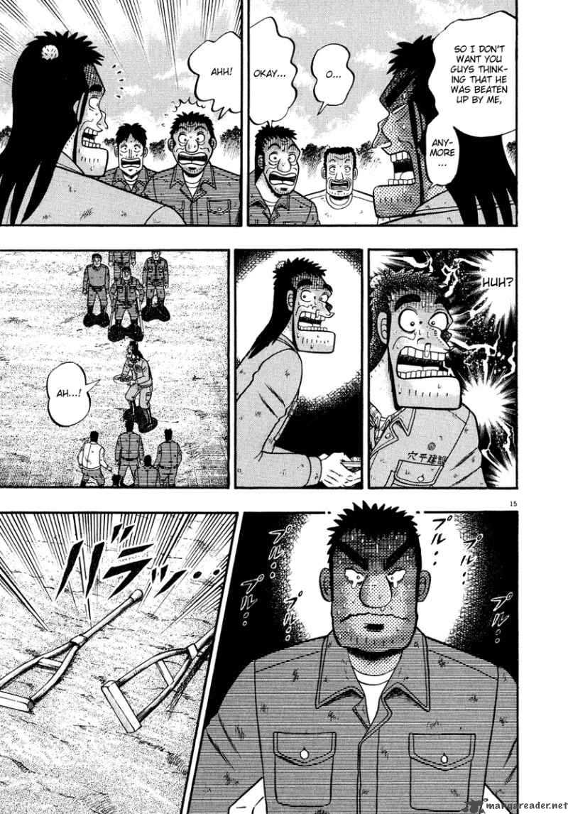 Strongest Man Kurosawa Chapter 51 Page 14
