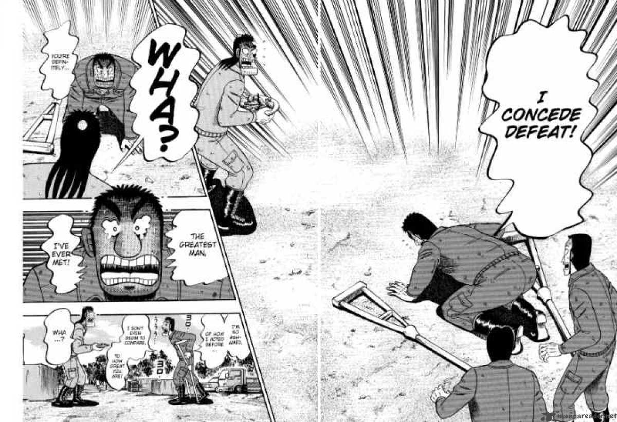 Strongest Man Kurosawa Chapter 51 Page 15