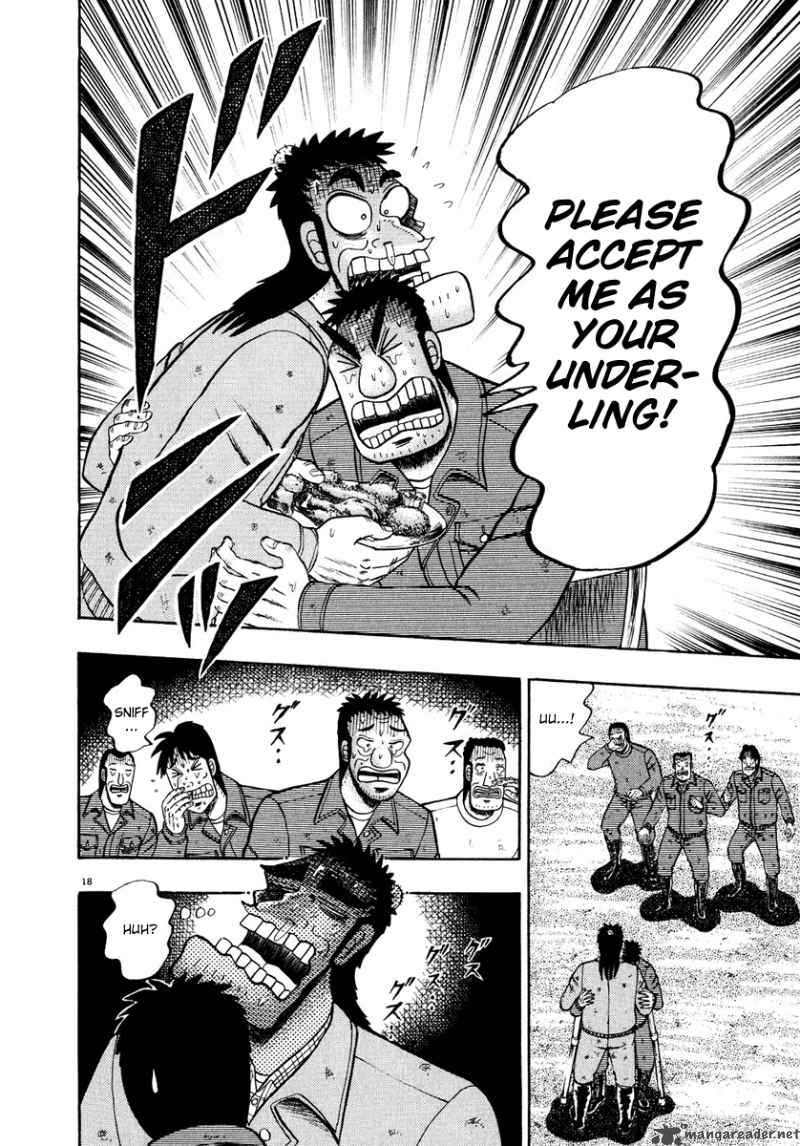 Strongest Man Kurosawa Chapter 51 Page 16