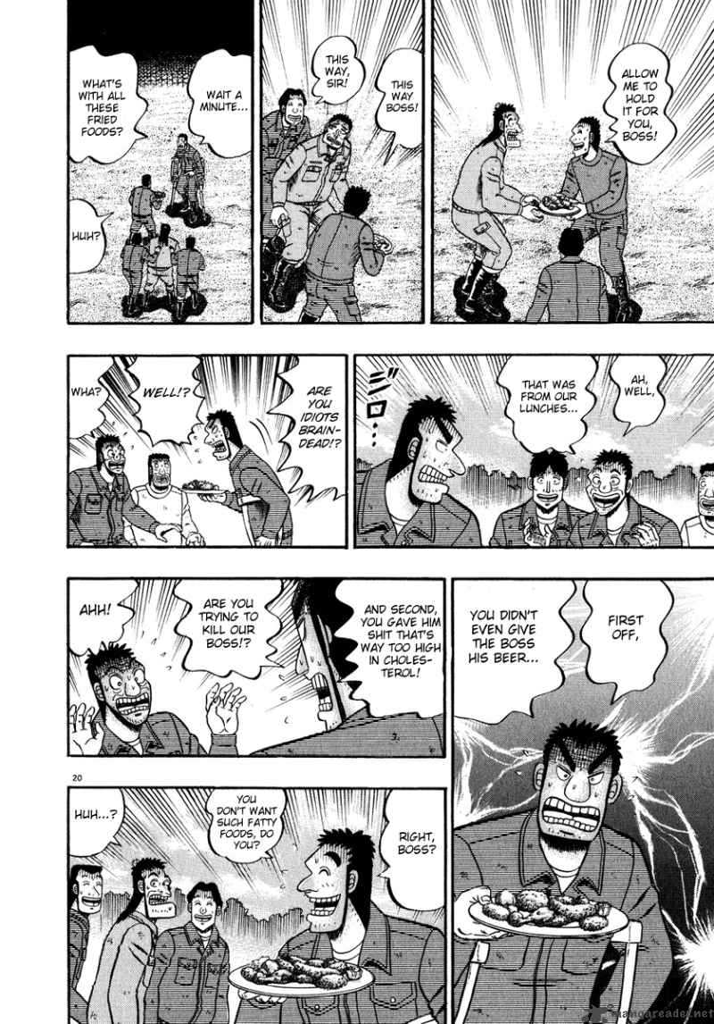 Strongest Man Kurosawa Chapter 51 Page 18