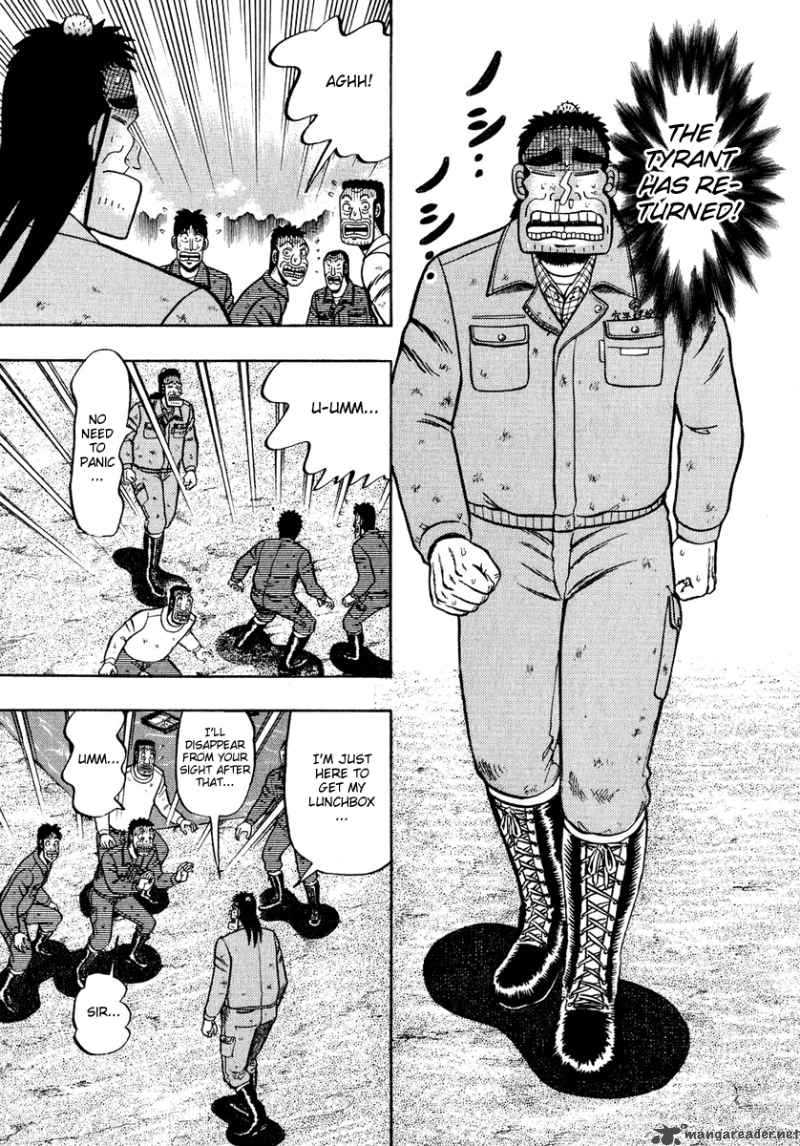 Strongest Man Kurosawa Chapter 51 Page 2