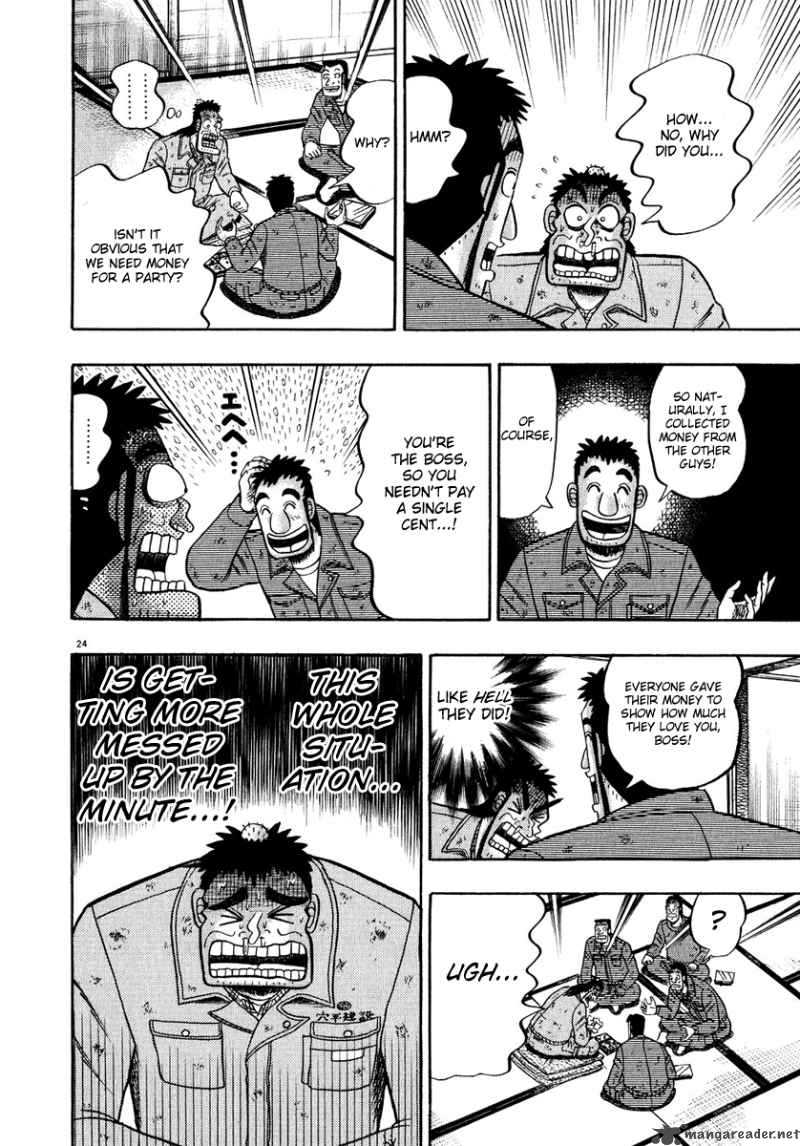 Strongest Man Kurosawa Chapter 51 Page 22