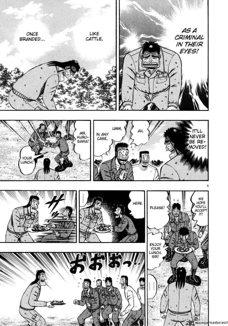Strongest Man Kurosawa Chapter 51 Page 8