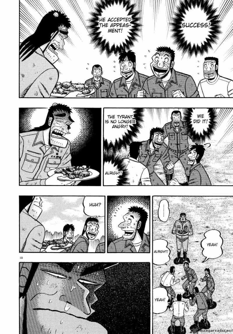 Strongest Man Kurosawa Chapter 51 Page 9