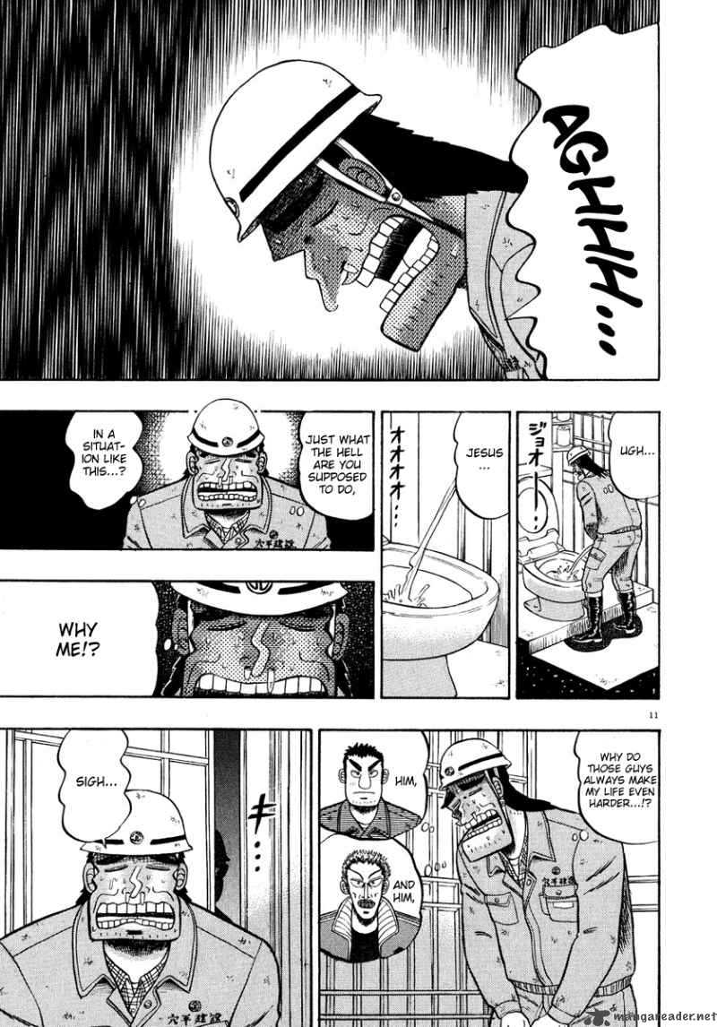 Strongest Man Kurosawa Chapter 52 Page 10