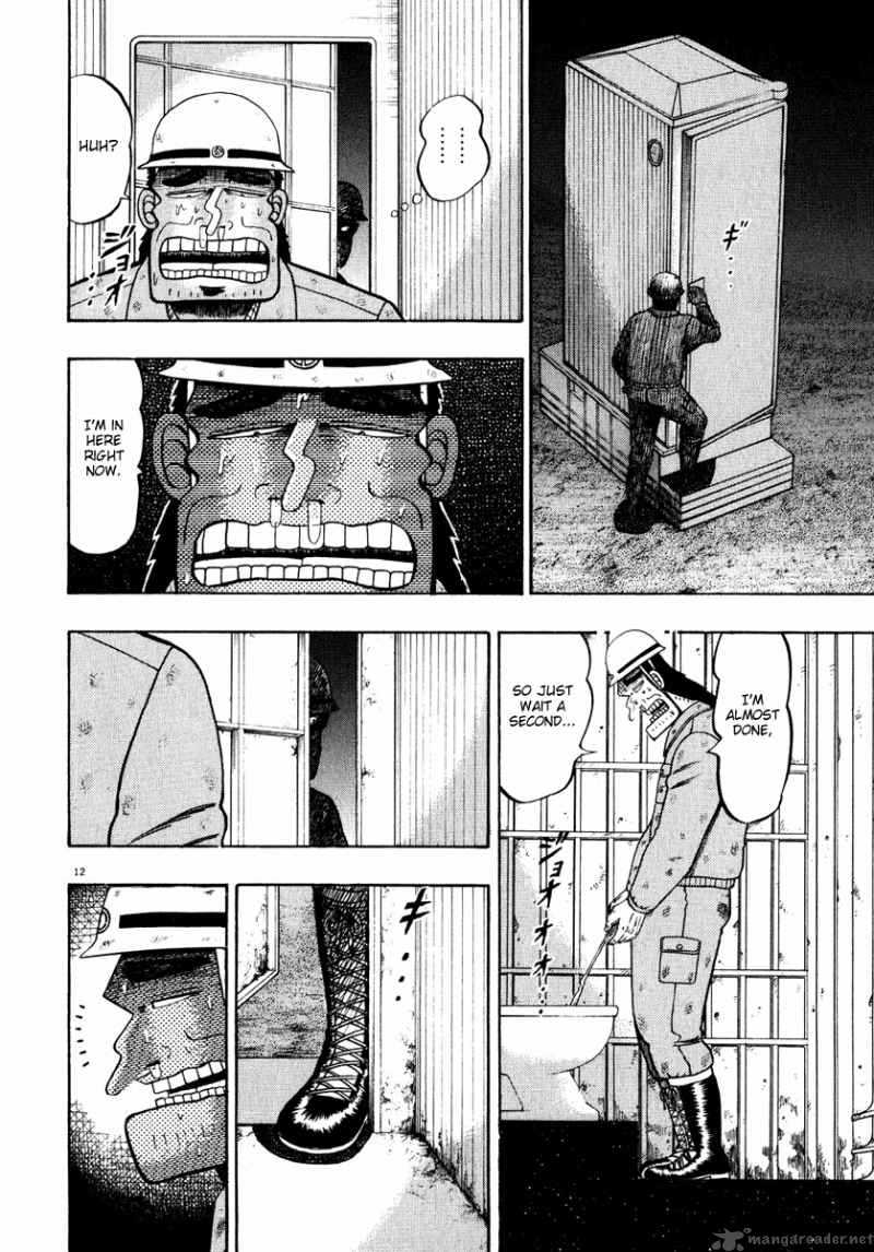 Strongest Man Kurosawa Chapter 52 Page 11