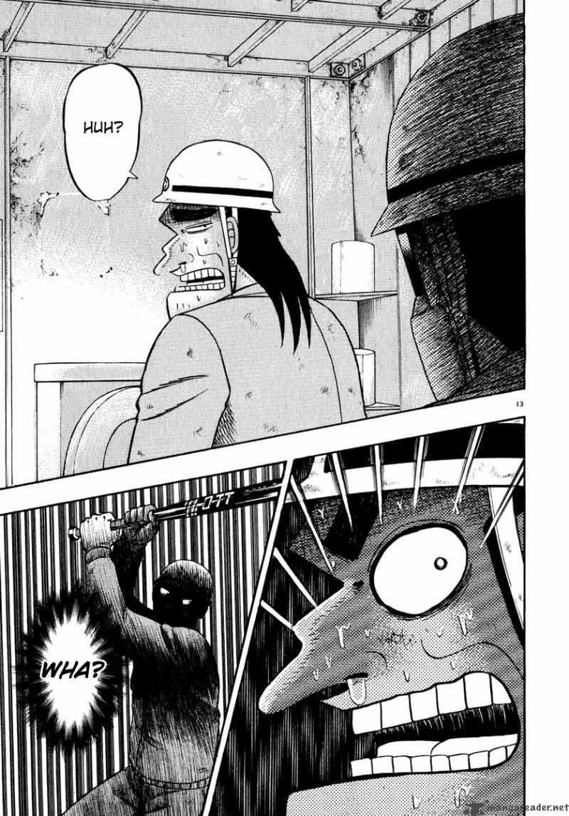 Strongest Man Kurosawa Chapter 52 Page 12