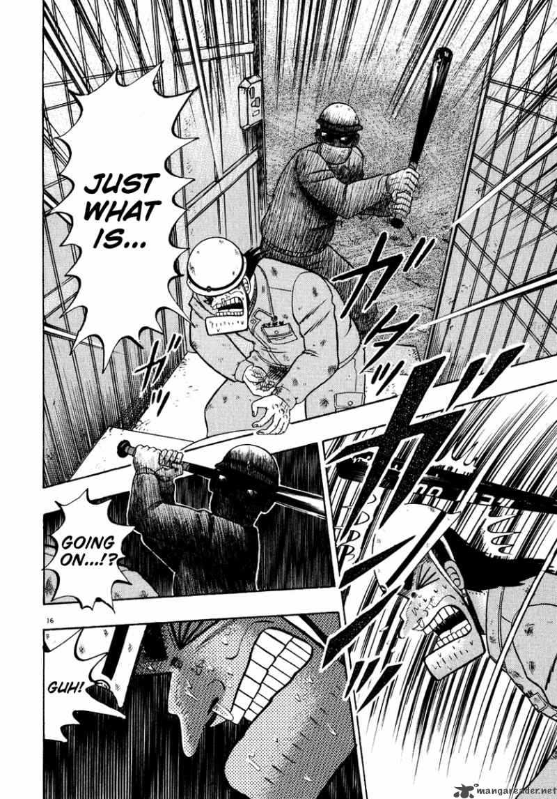 Strongest Man Kurosawa Chapter 52 Page 14