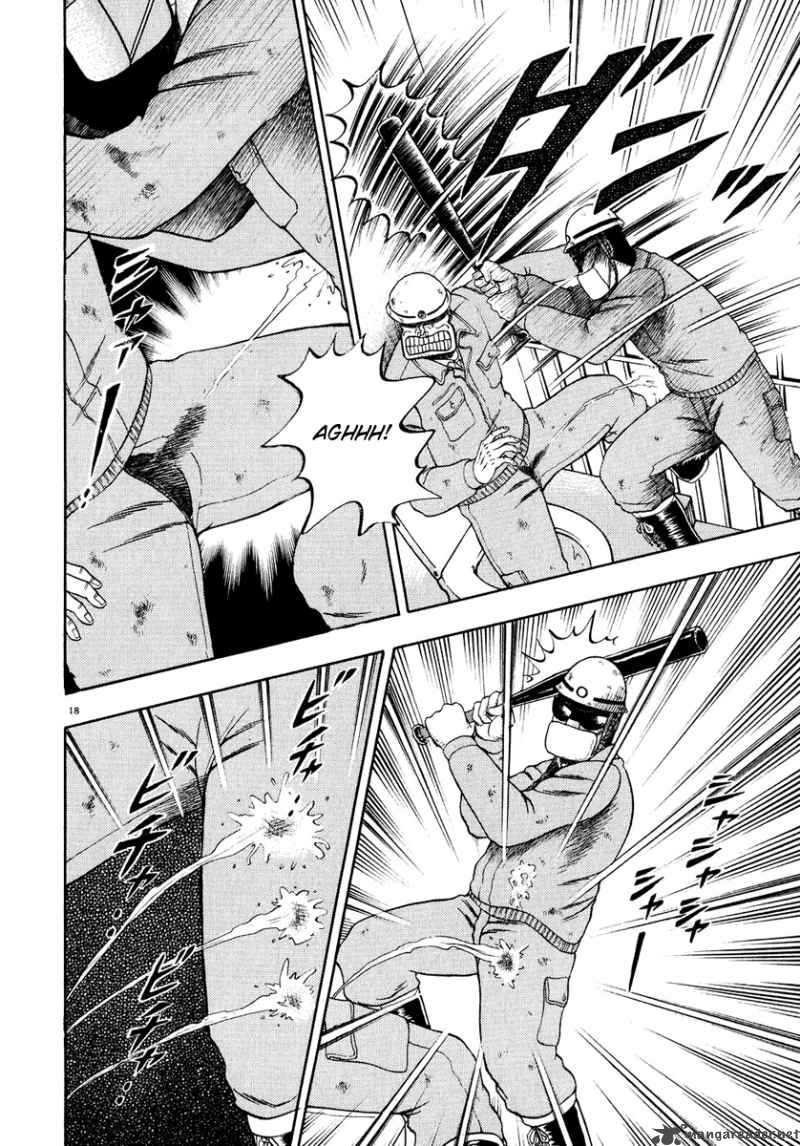 Strongest Man Kurosawa Chapter 52 Page 16
