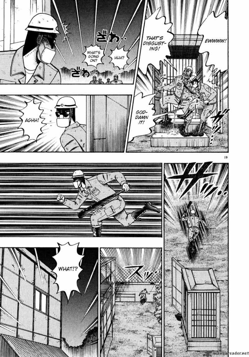 Strongest Man Kurosawa Chapter 52 Page 17