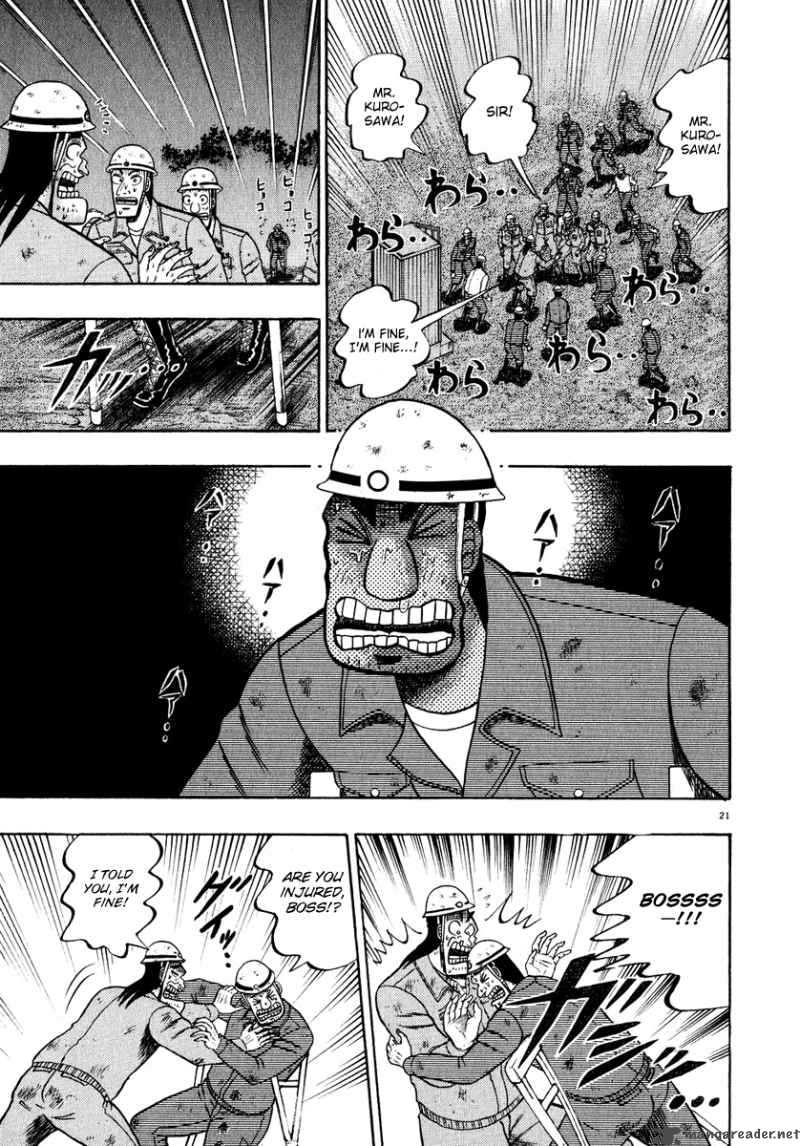 Strongest Man Kurosawa Chapter 52 Page 19