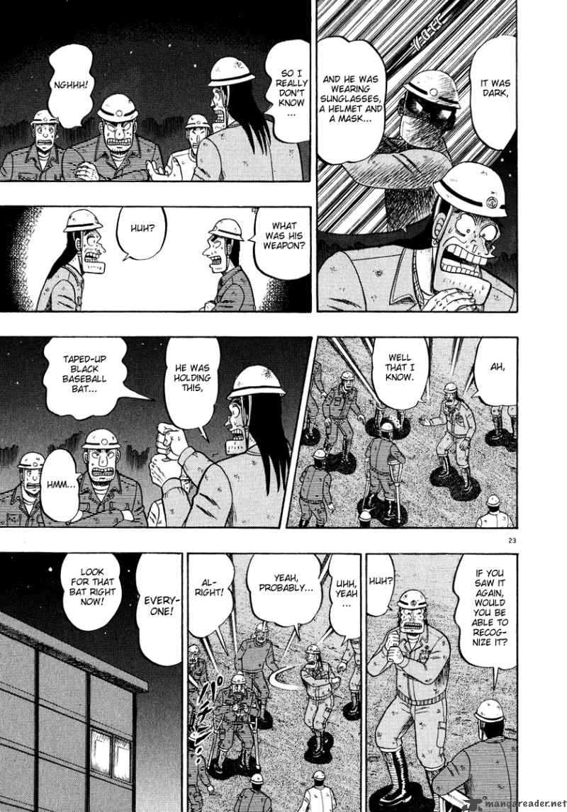 Strongest Man Kurosawa Chapter 52 Page 21