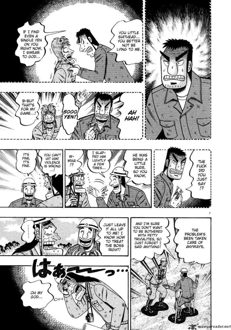 Strongest Man Kurosawa Chapter 52 Page 6