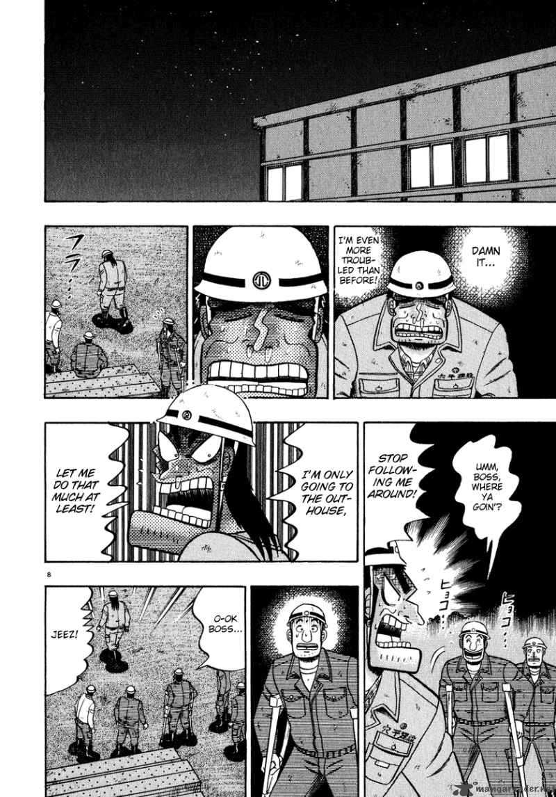 Strongest Man Kurosawa Chapter 52 Page 7