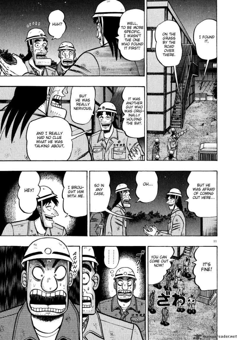 Strongest Man Kurosawa Chapter 53 Page 10
