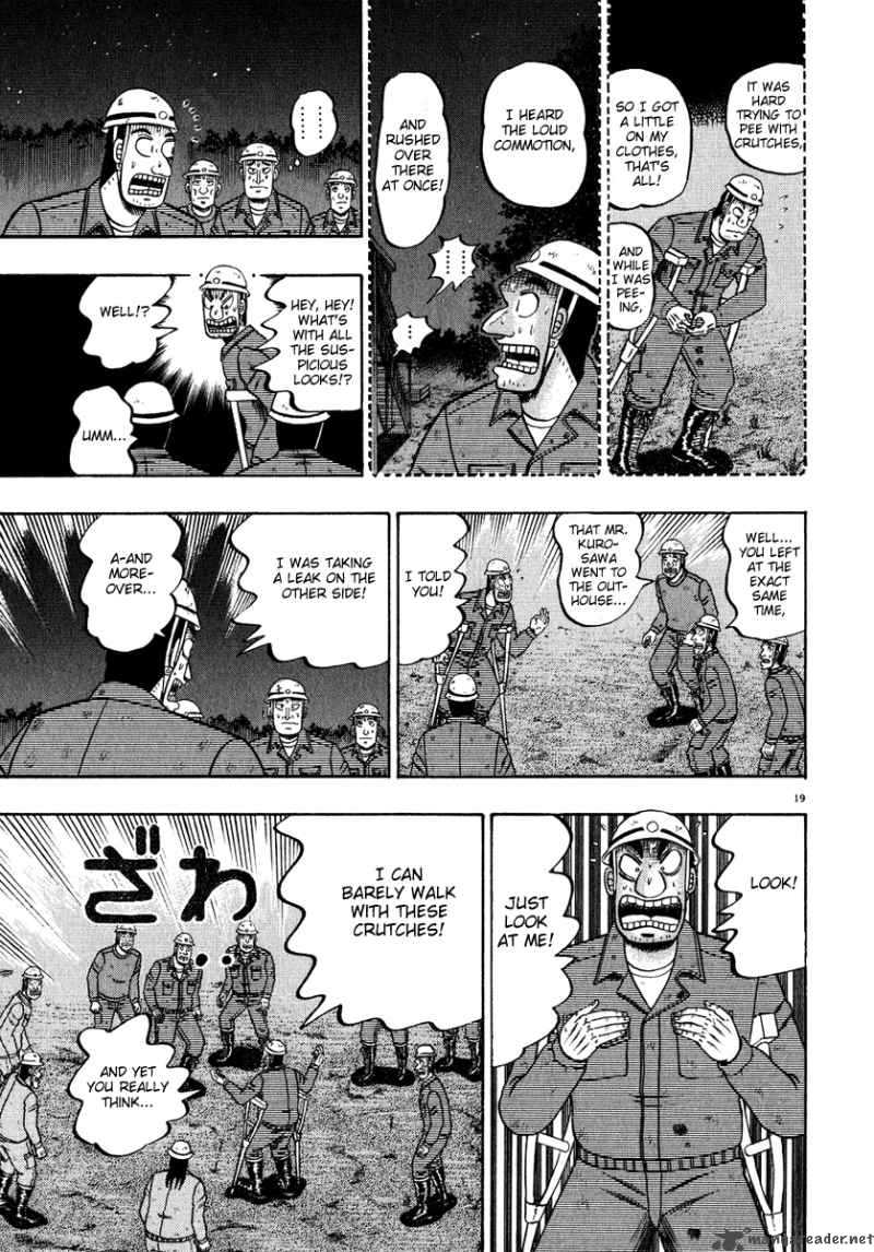 Strongest Man Kurosawa Chapter 53 Page 18