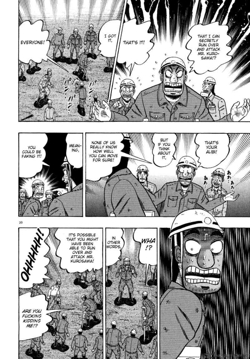 Strongest Man Kurosawa Chapter 53 Page 19