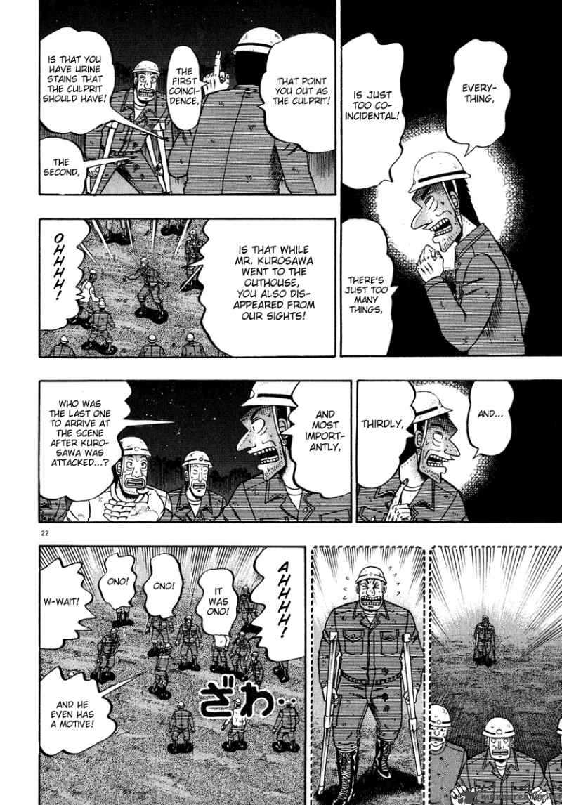 Strongest Man Kurosawa Chapter 53 Page 21