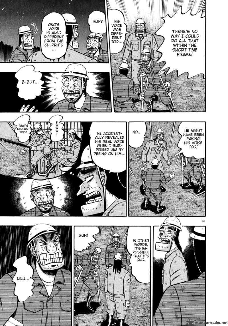 Strongest Man Kurosawa Chapter 54 Page 11