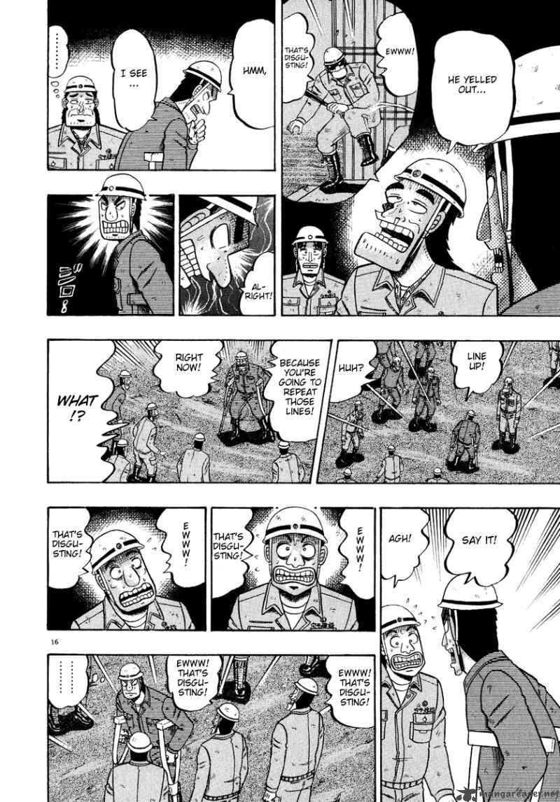 Strongest Man Kurosawa Chapter 54 Page 14