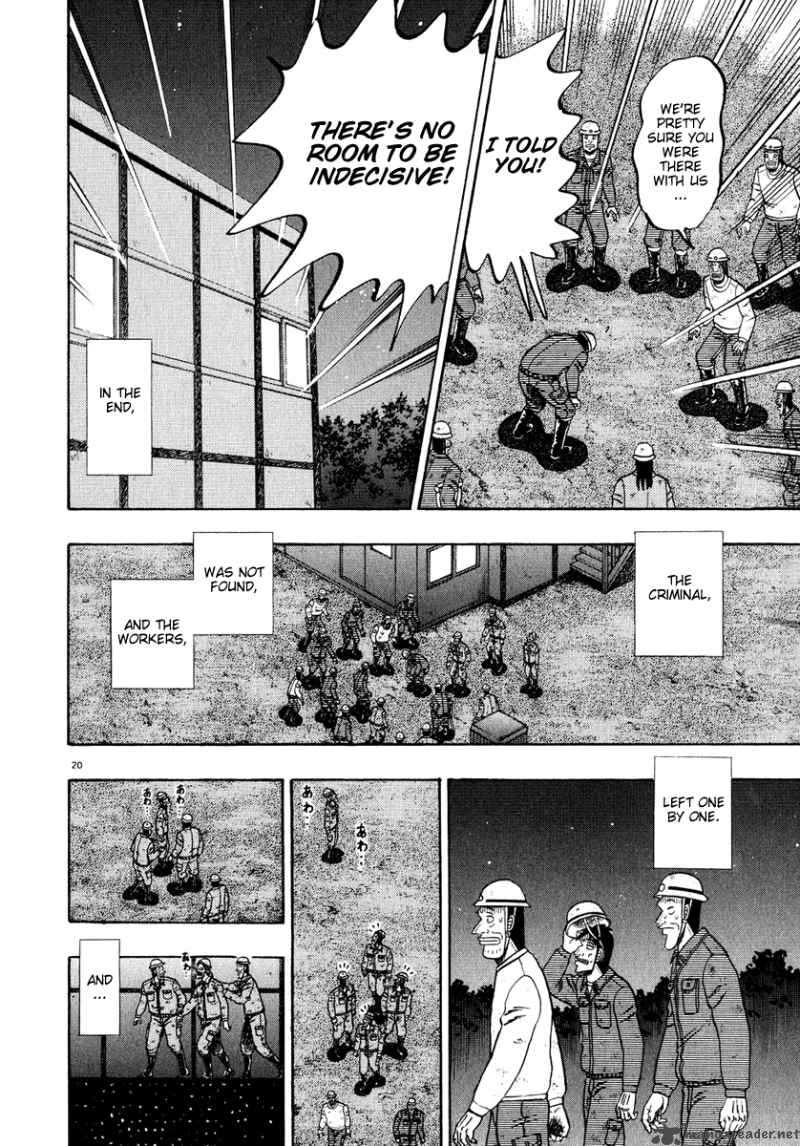 Strongest Man Kurosawa Chapter 54 Page 18