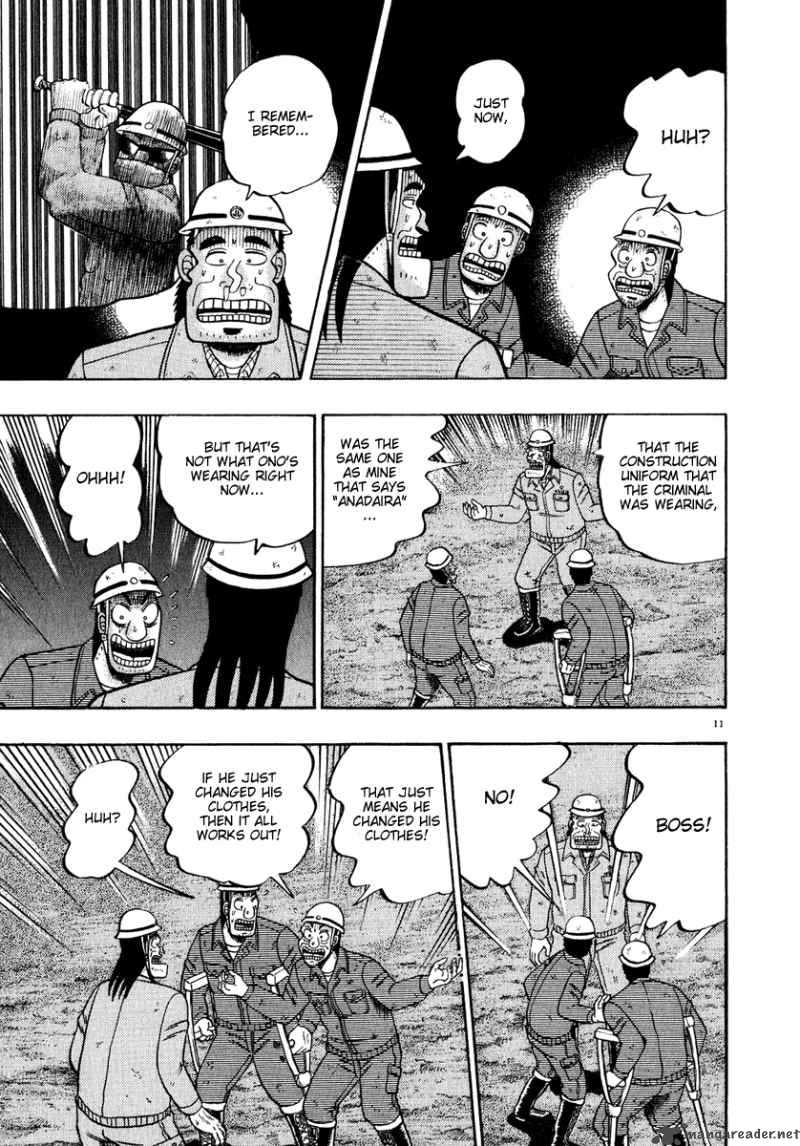Strongest Man Kurosawa Chapter 54 Page 9