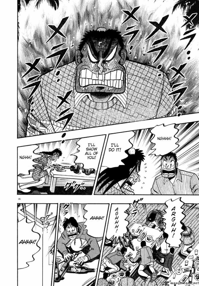 Strongest Man Kurosawa Chapter 55 Page 16