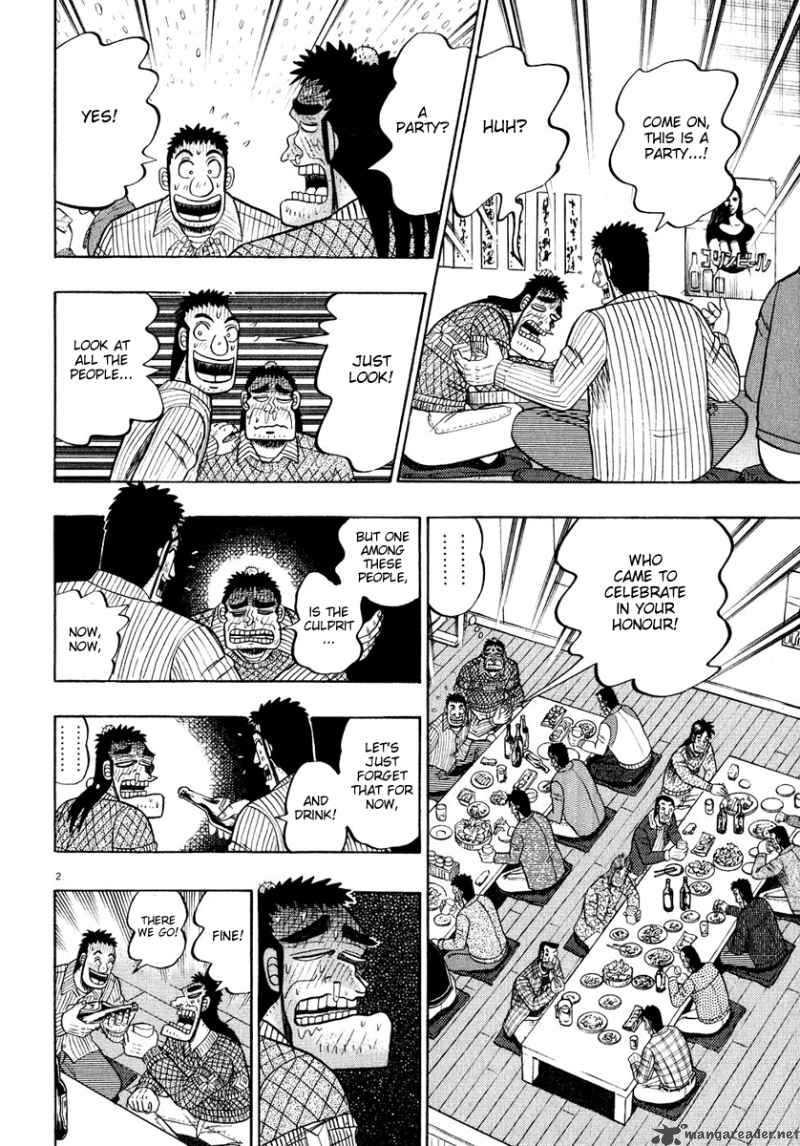 Strongest Man Kurosawa Chapter 55 Page 2